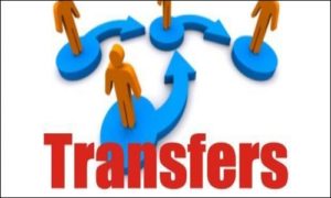 Wazifa To Stop Your Transfer