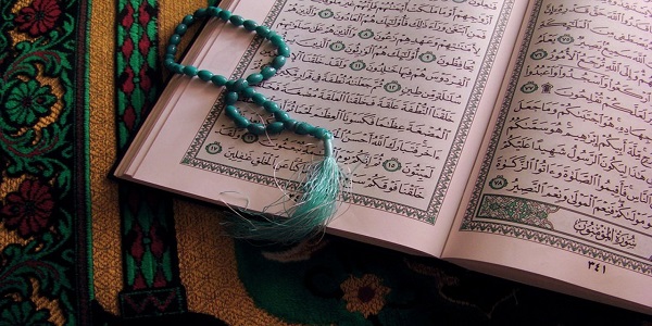 How to Defeat The Black Magic Witch With The Help of Quran